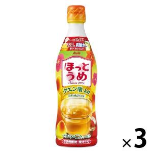 アサヒ飲料 プラスチックボトル 470ml 1セット