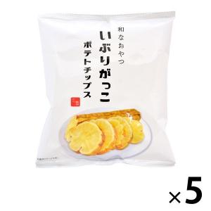 いぶりがっこポテトチップス 5袋 三真 スナック菓子