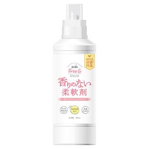 ファーファ フリー&柔軟剤無香料 本体 500ml 1個 衣料用洗剤 NSファーファ ジャパン