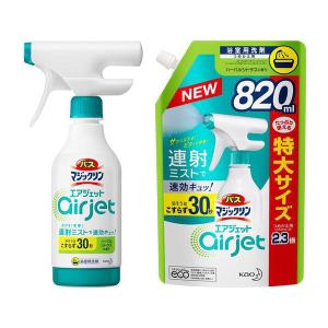 バスマジックリン エアジェット 液体スプレー ハーバルシトラス