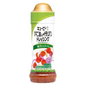 キューピー アマニ油入りイタリアン ドレッシング【機能性表示食品】 210mlペットボトル×12本入