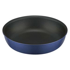 サーモス デュラブルシリーズ 取っ手のとれる フライパン 20cm ガス火専用 インディゴブルー KVC-020