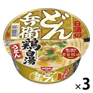 カップ麺 日清のどん兵衛 鶏白湯うどん 85g 1セット 日清食品