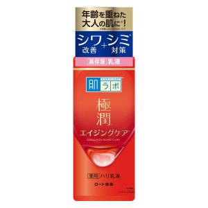 肌ラボ 極潤 薬用ハリ乳液 140mL ロート製薬