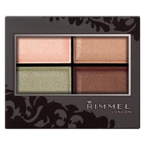 RIMMEL ロイヤヴィンテージアイズ 020
