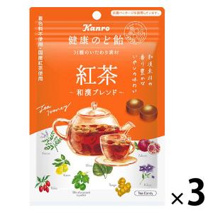健康のど飴 紅茶 80g 3袋 カンロ のど飴 キャンディ
