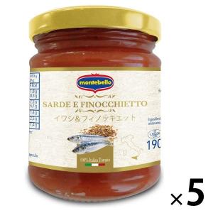 イタリア産 パスタソース イワシ＆フィノキエット 190g 瓶 1セット モンテベッロ