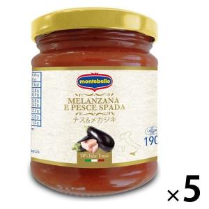 イタリア産 パスタソース ナス＆メカジキ 190g 瓶 1セット モンテベッロ