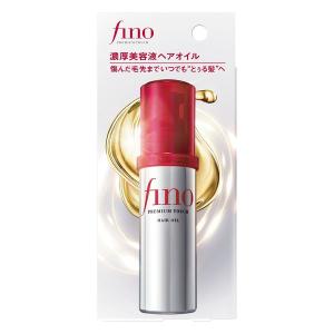 フィーノ 70ml プレミアムタッチ 浸透美容液ヘアオイル ヘアオイル