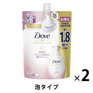 【アウトレット】ダヴ(Dove) うるおいホイッ...の商品画像