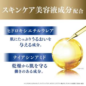 【アウトレット】ダヴ(Dove) うるおいホイ...の詳細画像4