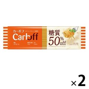 パスタ Carboff（カーボフ） 糖質50％オフ 240g 太さ1.4mm