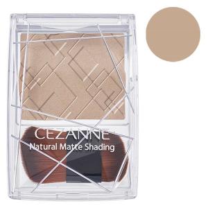 CEZANNE（セザンヌ） ナチュラルマットシェーディング