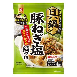 キッコーマン 具鍋 豚ねぎ塩鍋つゆ 1個