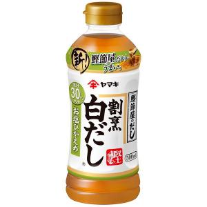 ヤマキ 割烹白だし お塩ひかえめ 500ml 1個