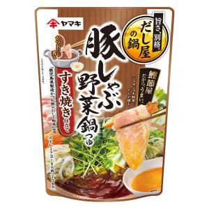 ヤマキ だし屋の鍋 豚しゃぶ野菜鍋つゆ すき焼き仕立て 750g 2個