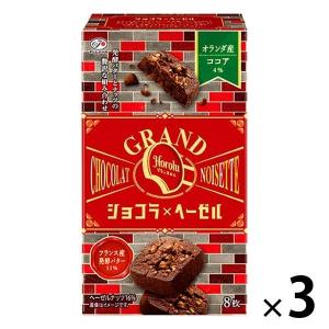 グランホロル 3個 不二家 クッキー ビスケット