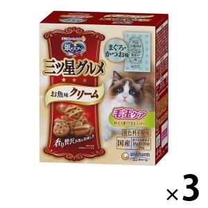 銀のスプーン 三ツ星グルメ お魚味クリーム 毛玉ケア 国産 180g3個 キャットフード ドライ おやつ