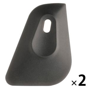 無印良品 シリコーンスクレーパー 約長さ11cm 2個 良品計画