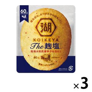 KOIKEYA The 麹塩 3袋 湖池屋 ポテトチップス スナック菓子 おつまみ