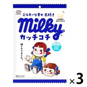 カッチコチミルキー袋 3袋 不二家 キャンディ 飴