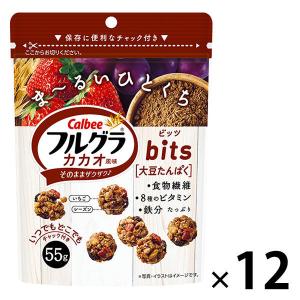 フルグラビッツカカオ風 55g 12袋 カルビー シリアル グラノーラ