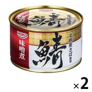 宝幸 さば味噌煮 北欧産さば使用 370g 1セット さば缶 サバ缶 缶詰 鯖 魚 素材缶