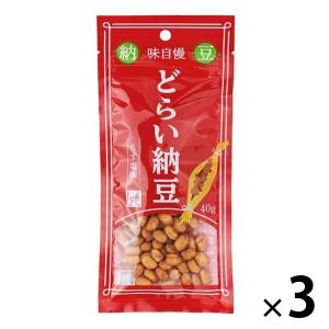 もへじ どらい納豆 うす塩味 40g 3個 カルディコーヒーファーム おつまみ 和菓子