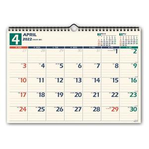2022年 壁掛けカレンダー NOLTY カレンダー壁掛け14 B4 日曜始 C115