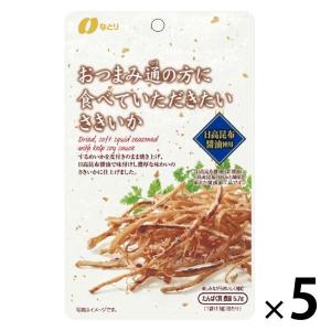 おつまみ通の方に食べていただきたい さきいか 5個 なとり おつまみ 珍味