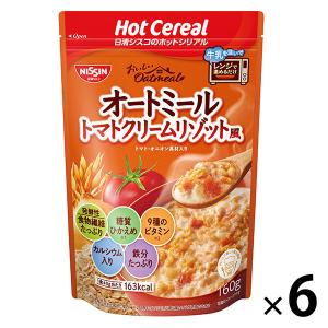おいしいオートミール トマトクリームリゾット風 160g 6個日清シスコ シリアル オートミール