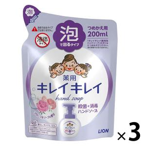 キレイキレイ 薬用泡ハンドソープ フローラルソープの香り 詰替200mL 1セット  ライオン