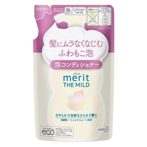 メリット ザ マイルド 泡 コンディショナー 詰め替え用 440ml 花王