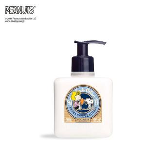 L’OCCITANE SNOOPY シア ジェントルハンドローション 300mL