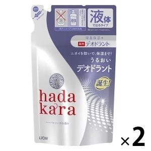 hadakara 薬用デオドラント ボディソープ ハーバルソープの香り 詰め替え 360ml 2個 ライオン
