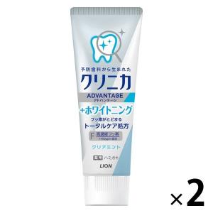 クリニカアドバンテージ+ホワイトニング ハミガキ クリアミント