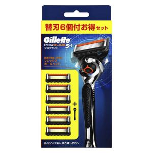 Gillette ジレット 敏感肌向け スキンガードマニュアル 本体 替刃1個入 2枚刃 髭剃り カミソリ 男性用 P G Lohaco Paypayモール店 通販 Paypayモール
