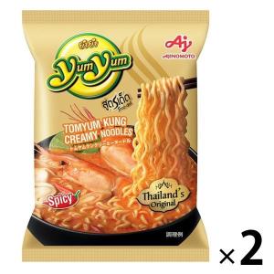 袋麺 YumYum 本格トムヤムクン クリーミーヌードル 77g 1セット 味の素 エスニック