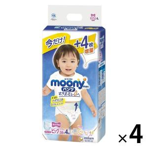 【増量品】ムーニーマン おむつ パンツ ビッグ（12kg〜22kg）1セット（38枚入+4枚）×4パック 女の子用 ユニ・チャーム