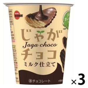 じゃがチョコ 3個 ブルボン チョコレート ポテトチップス スナック菓子