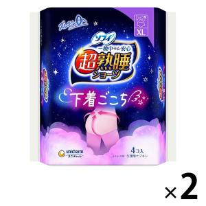 ナプキン 生理用品 特に多い夜用、ショーツ型 XLサイズ