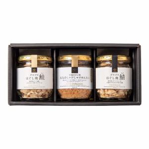 久世福商店 久世福 ゴロゴロほぐしと大人のしゃけしゃけめんたいギフト