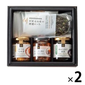 久世福商店 久世福 天然わかめスープとごはんのおともギフト CK1560 2セット プチギフト 手土産 贈り物