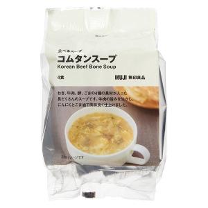 無印良品 食べるスープ コムタンスープ 1袋（4食分）