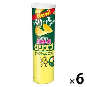 ポテトチップスクリスプ サワークリーム＆オニオン味 115g 6個 カルビー ポテトチップス スナック菓子 おつまみ