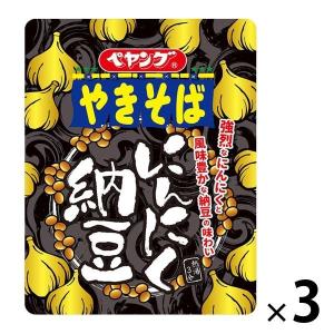 まるか食品 の商品一覧 通販 Paypayモール