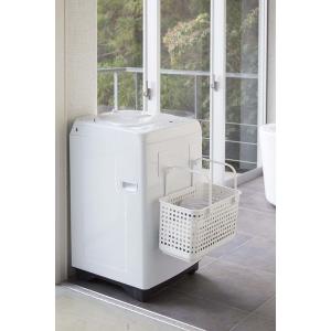 tower マグネットランドリーバスケットホルダー 2個組 ホワイト 1個 山崎実業