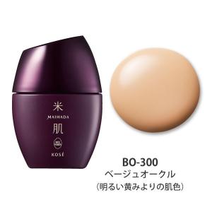米肌-MAIHADA- つやしずく スキンケアファンデーション 300 25mL