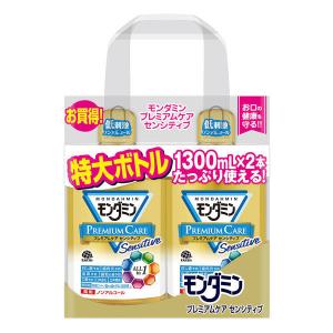 マウスウォッシュ 洗口液 低刺激 モンダミン プレミアムケア