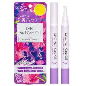 Lakoleネイルオイル Lakole Zozotown Paypayモール店 通販 Paypayモール